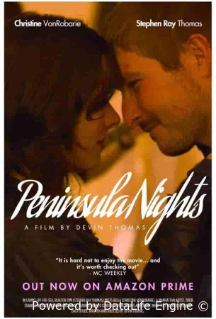 Ночи на полуострове