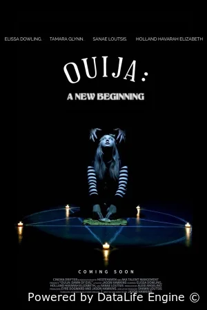 Уиджи: Новое начало