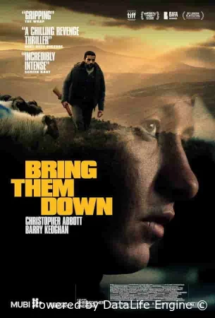 Уничтожь их