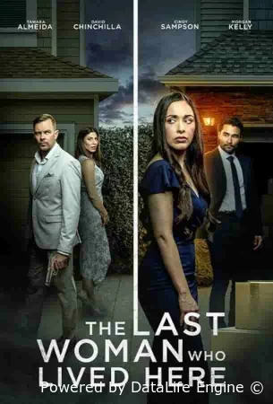 Женщина, которая жила здесь