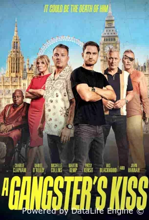 Поцелуй гангстера