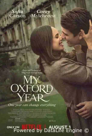 Мой год в Оксфорде