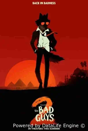 Плохие парни 2