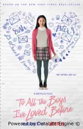 Всем парням, которых я любила раньше