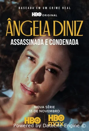 Анжела Динис: Убита и осуждена