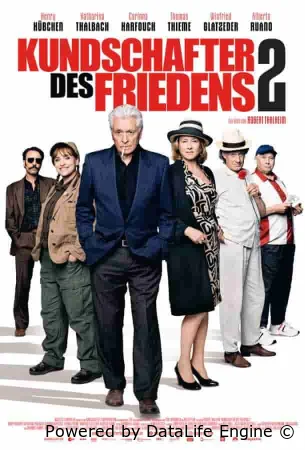 Старики-разведчики 2