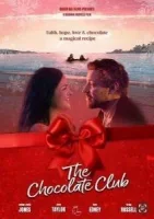 Шоколадный клуб