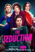 Соблазнение / Мертёй