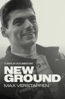 Макс Ферстаппен: Новый путь